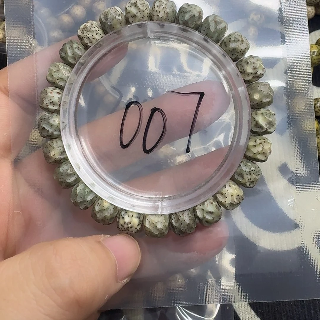 手串星月菩提无相007