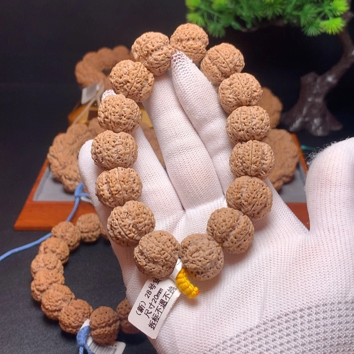 金刚菩提吊坠瑾*20➕货头蜜肉