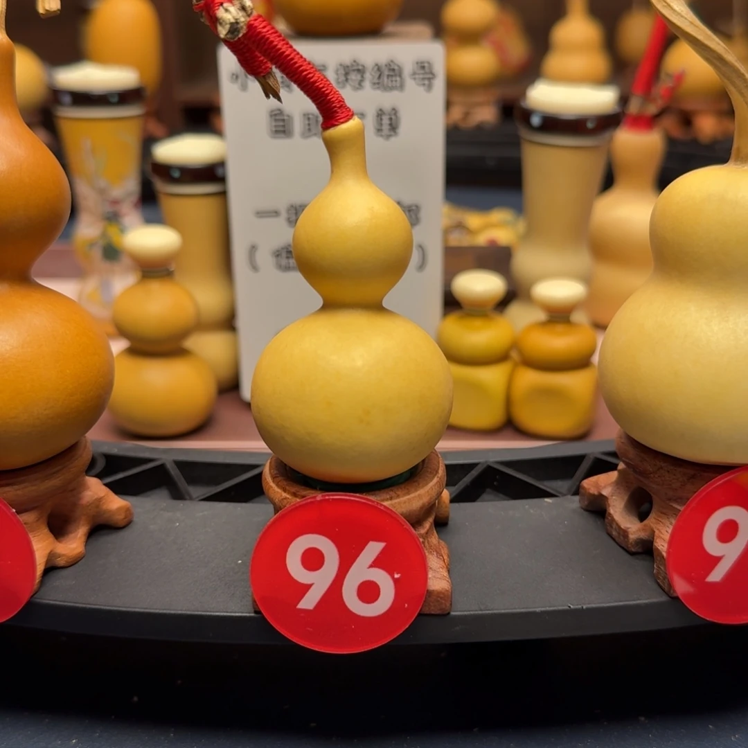 96号天津嘴小八宝葫芦