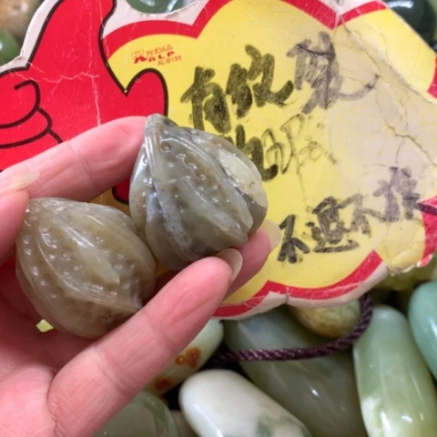 b***m蛇纹石玉未镶嵌手把件