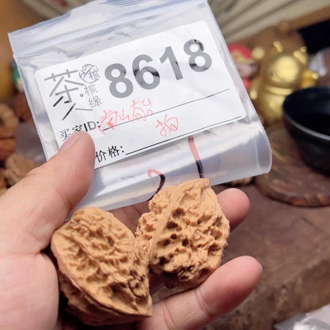 【闪购商品】文玩核桃吊坠今天