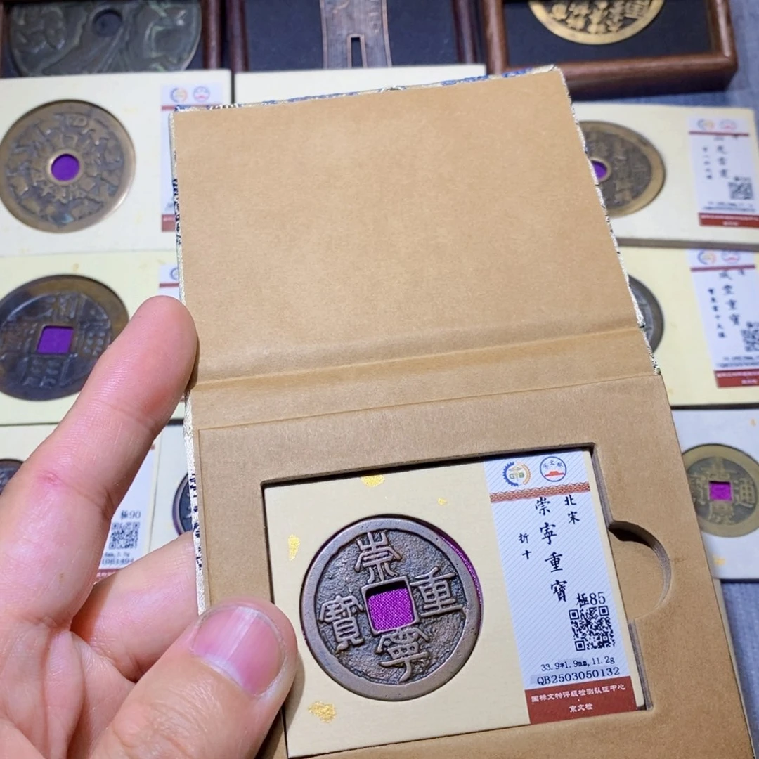 【闪购商品】铜隆兴收藏三孔文化0132