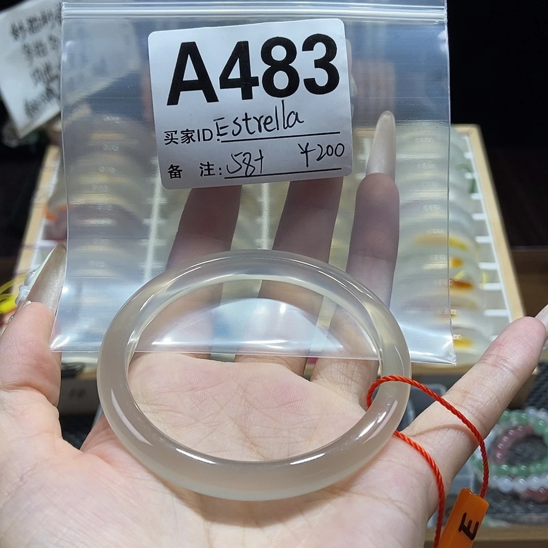 ****.玛瑙/玉髓未镶嵌手镯483