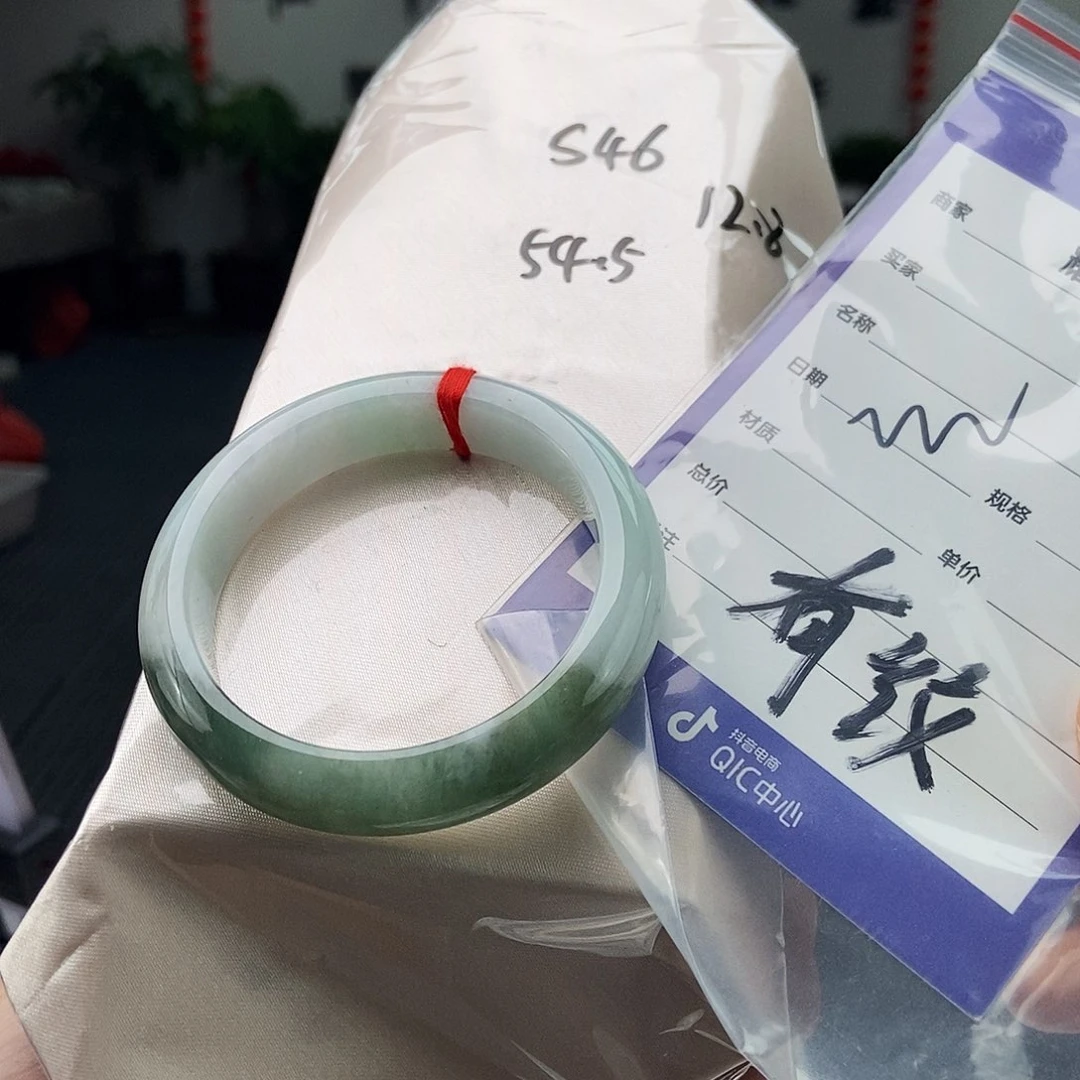 翡翠手镯未镶嵌拍一发一
