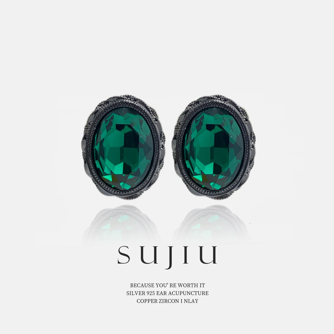 铜合金耳饰 SUJIU 925银针【墨绿沉雾】绿色气质耳钉耳环耳坠7181
