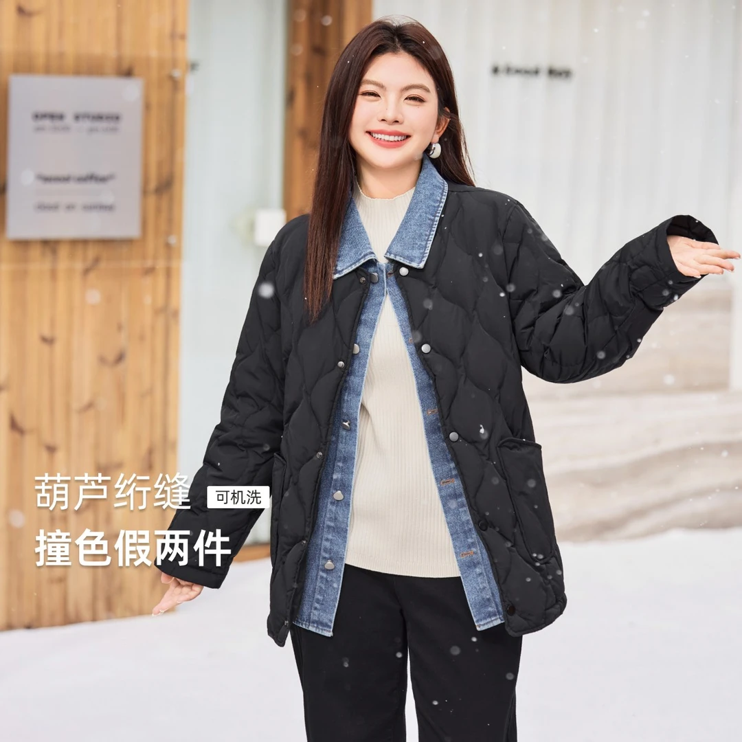 【假两件牛仔拼接90白鸭绒羽绒服】MsShe大码女装冬季外套M2510108