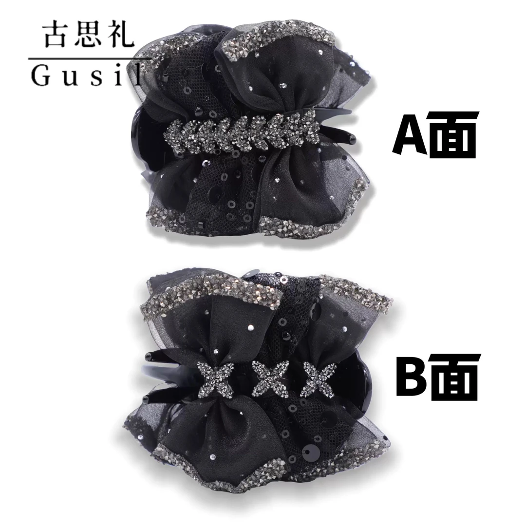 古思礼【星宇】韩系麦穗星星AB面百搭显气质丸子夹GS7952-AB