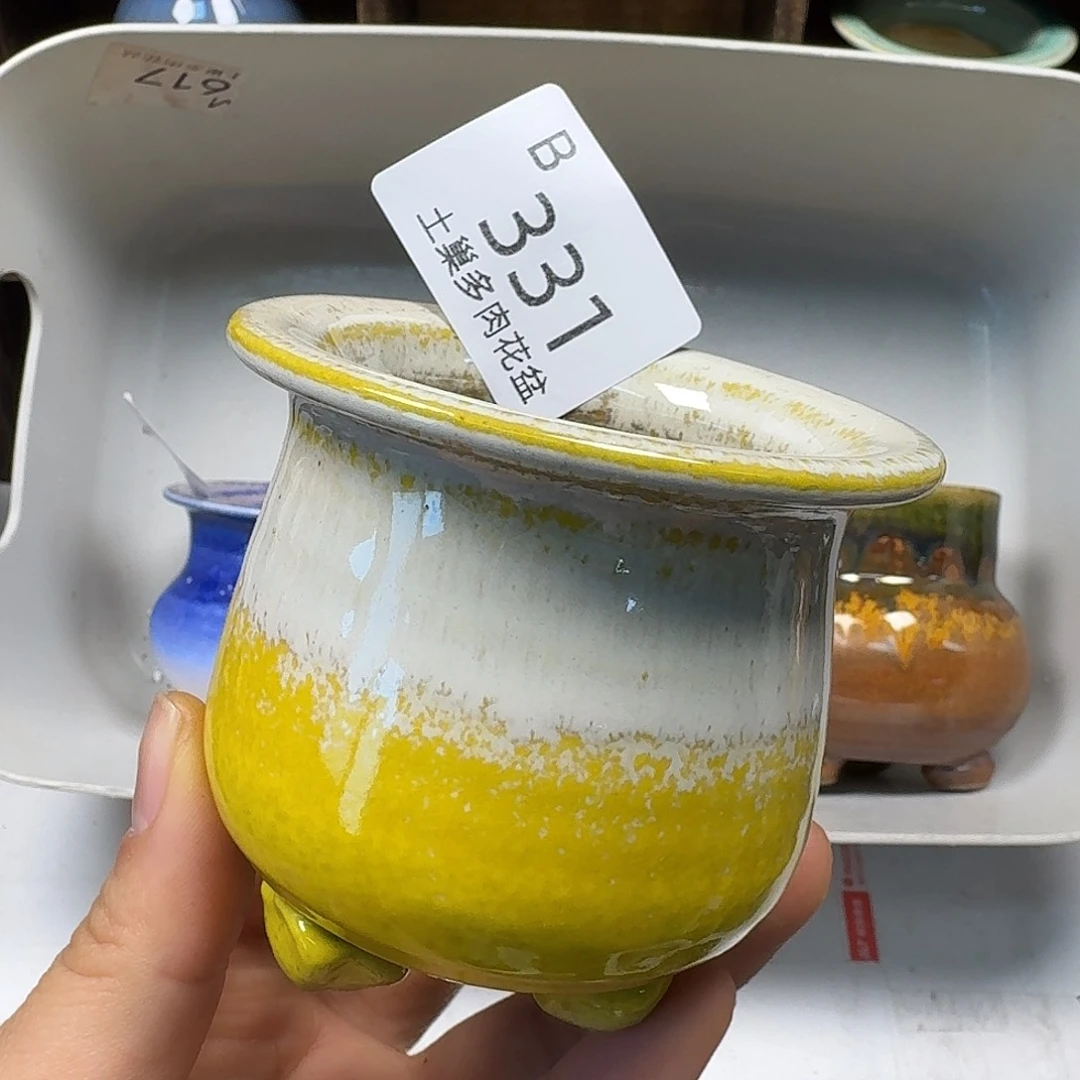 罐陶瓷艺术与工艺