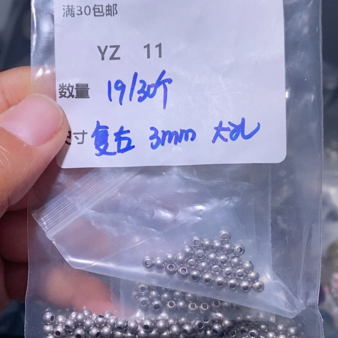 水晶颈饰银S925镶嵌YZ11