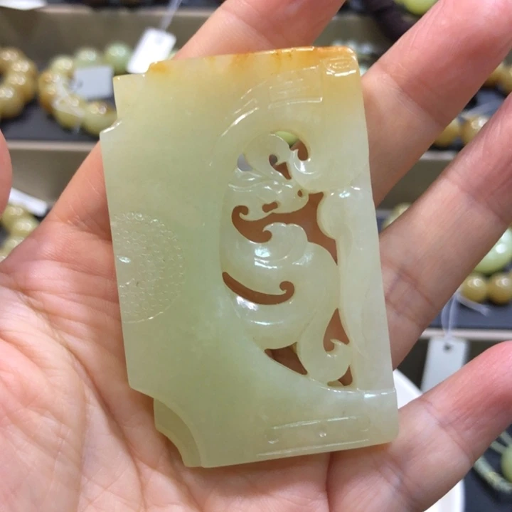 咩***咩岫岩河磨玉（透闪石质玉）未镶嵌颈饰