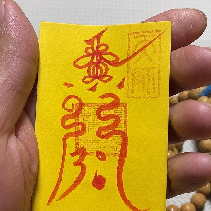 手串桃核转运4444444