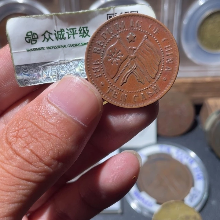 用***狼铜通古博今专卖店海海海1