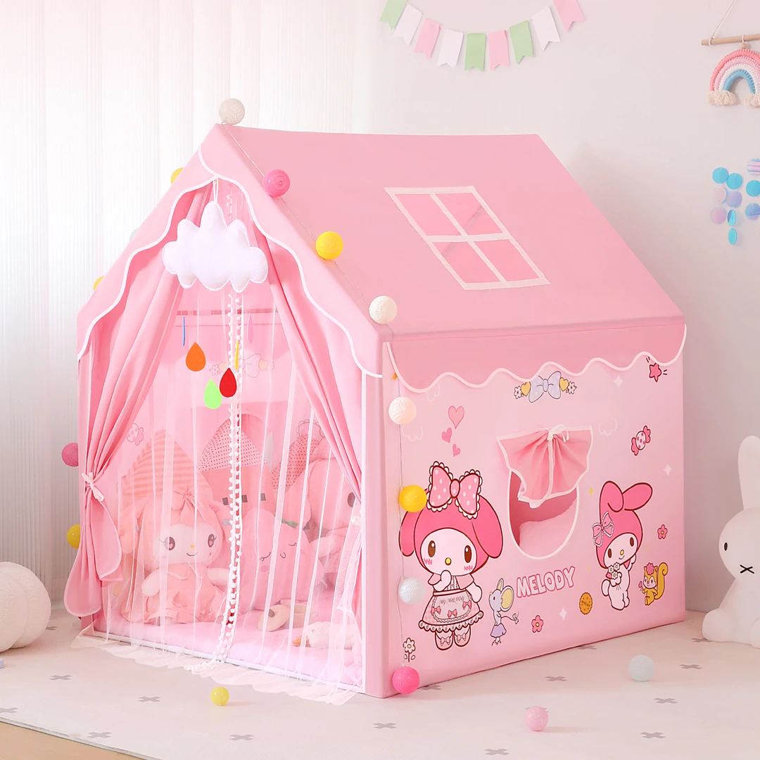 帐篷室内儿童女孩公主美乐蒂玩具小帐篷小孩宝宝城堡女童家用房子