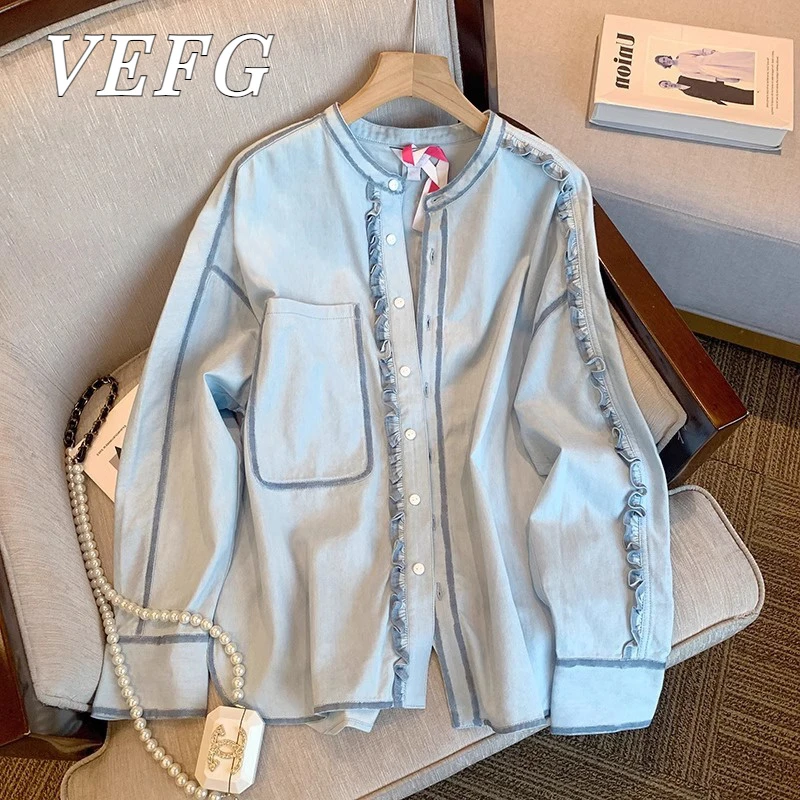 VEFG时尚别致设计感碎褶拼接衬衫秋季宽松慵懒松弛感洋派减龄上衣