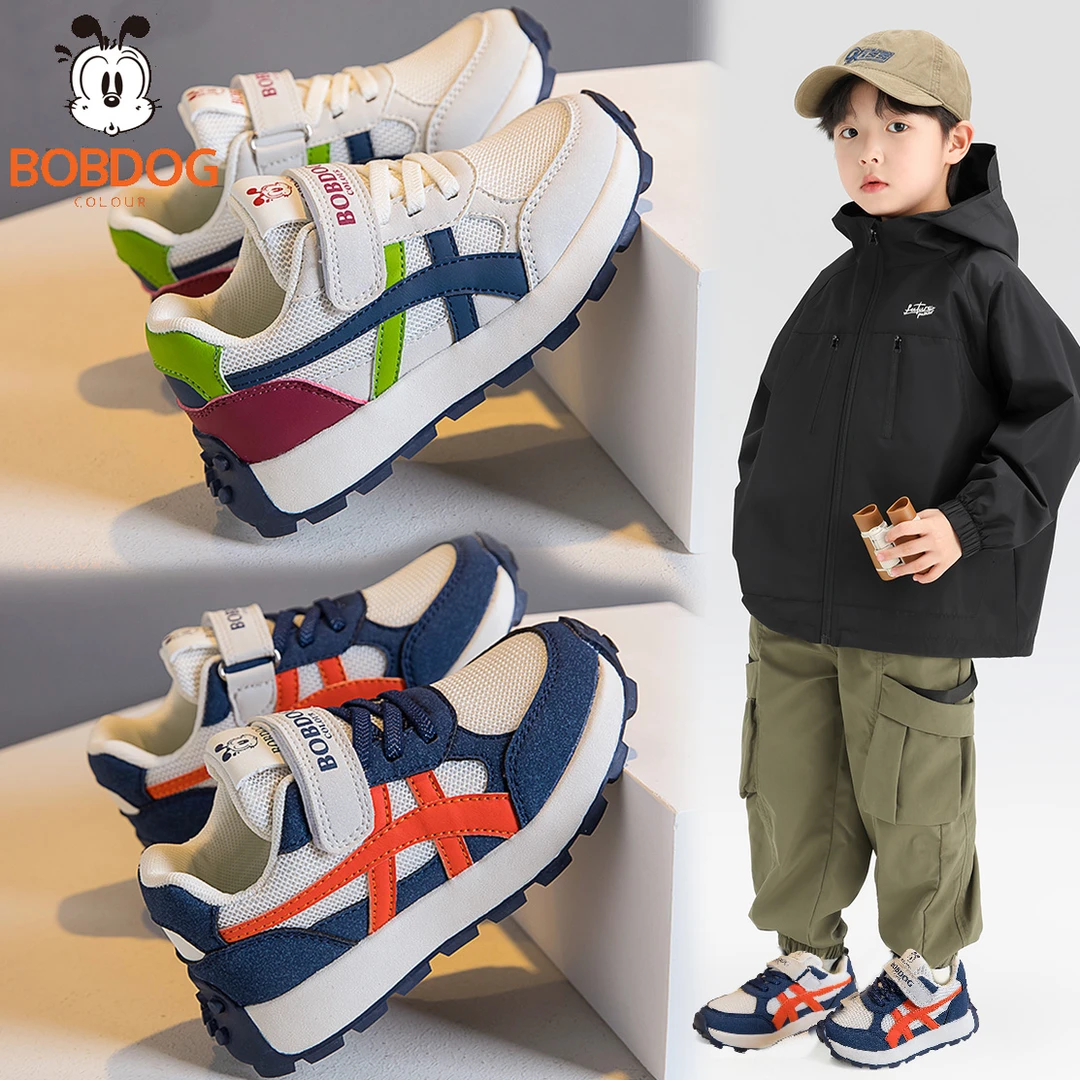 巴布豆儿童鞋子阿甘鞋2025春季新款女童运动鞋男童休闲鞋透气网面