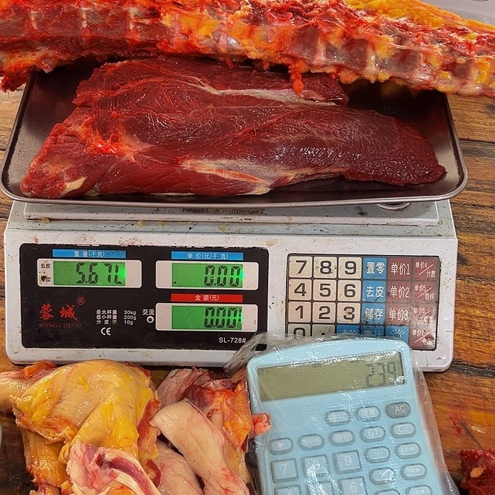 广西土耕马马肉中国大陆