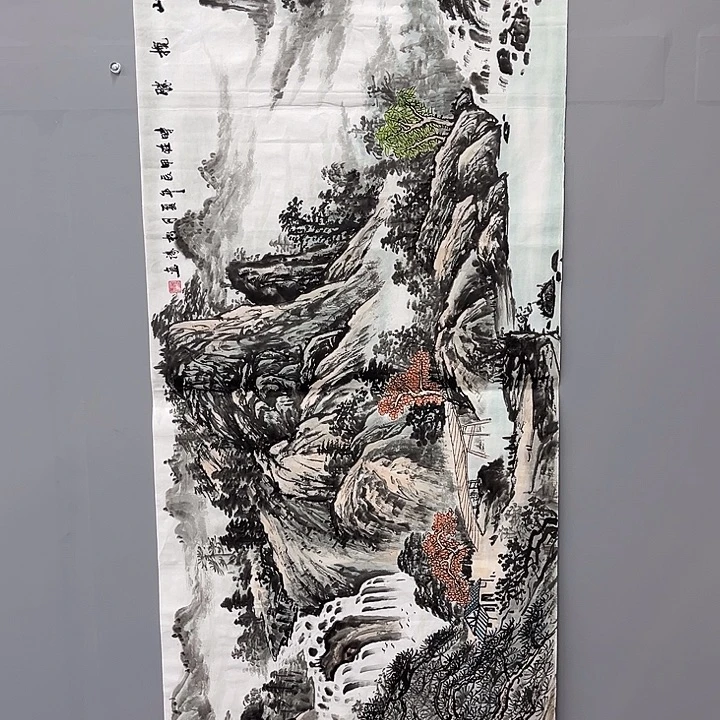 国画一二四八三二八二