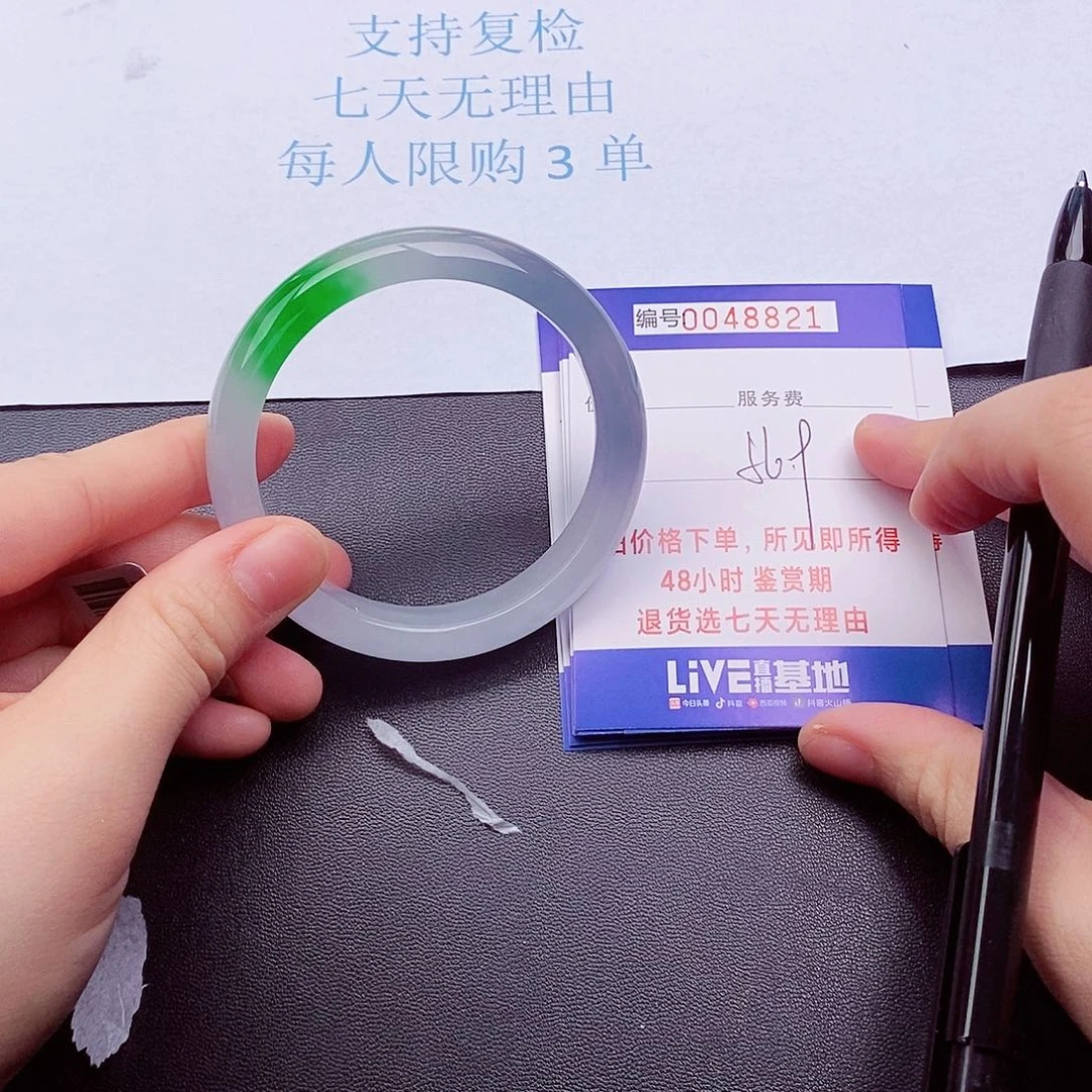 拍下实物为主00000