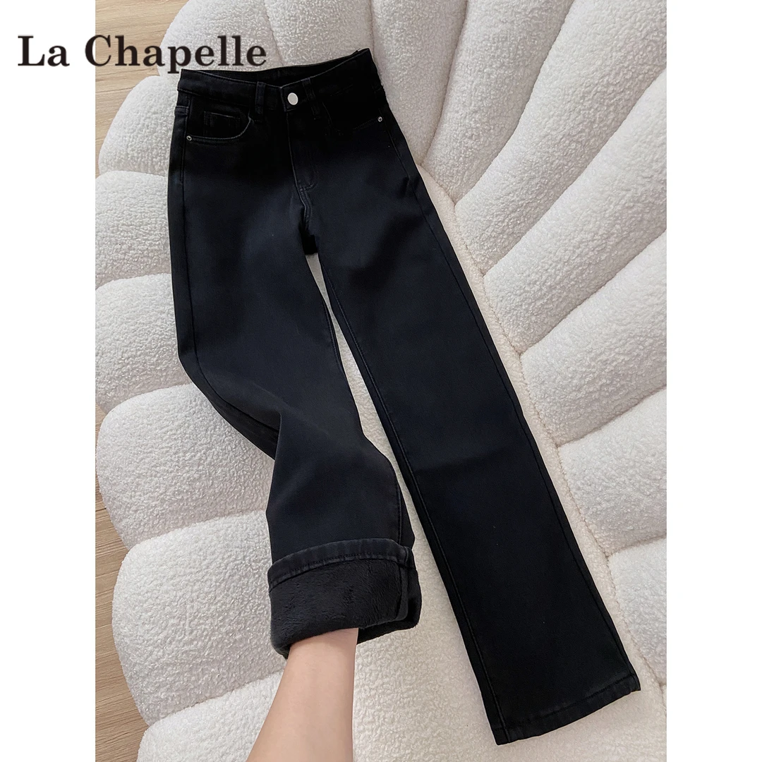 拉夏贝尔黑色加绒牛仔裤女2025秋冬新款小个子高腰显瘦窄版直筒裤