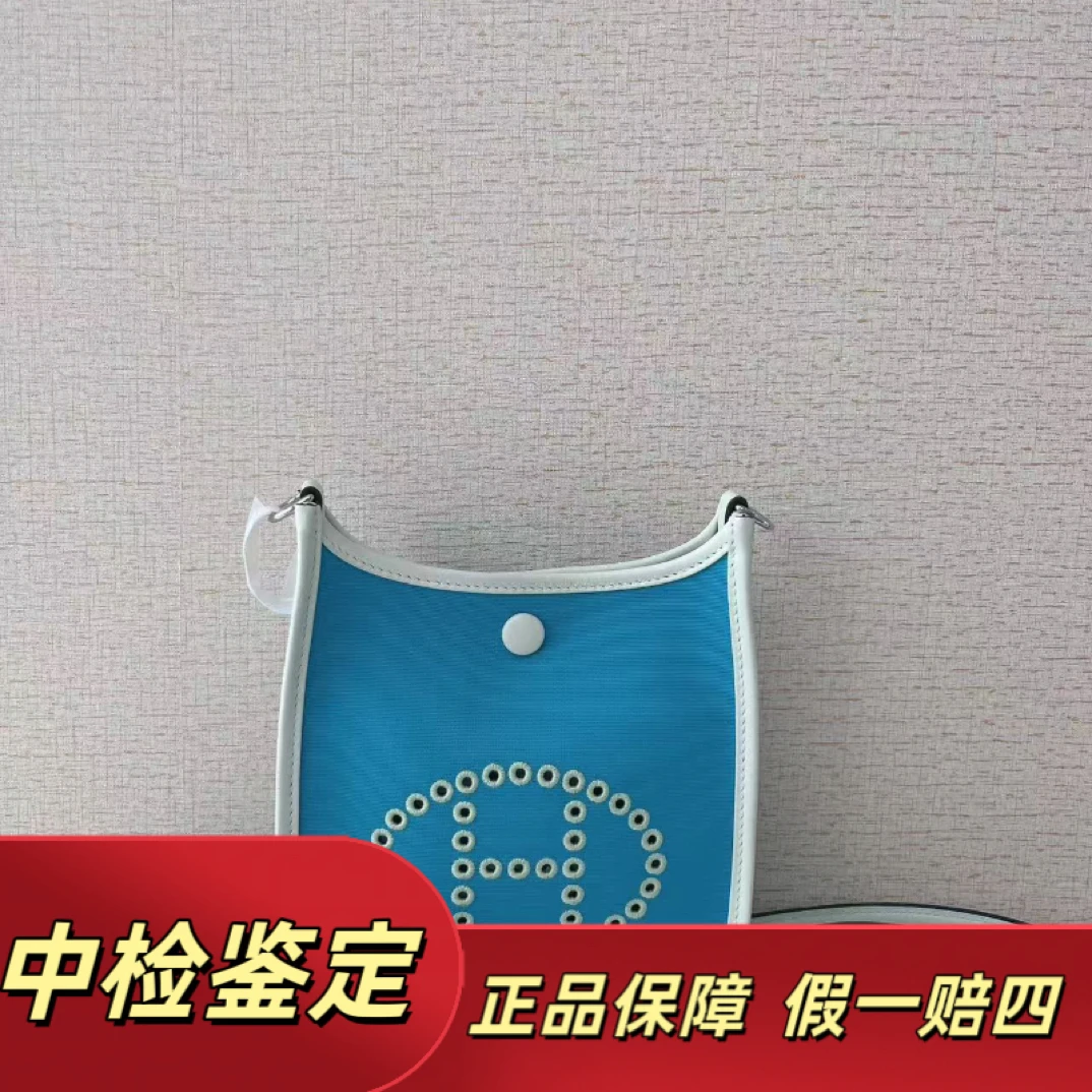 99新 Hermes/爱马仕 mini伊芙琳单肩包 蓝帆布拼S皮 银扣B刻