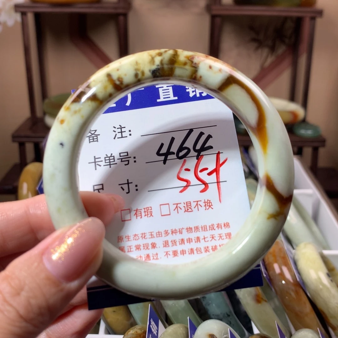 【闪购商品】蛇纹石玉手镯未镶嵌