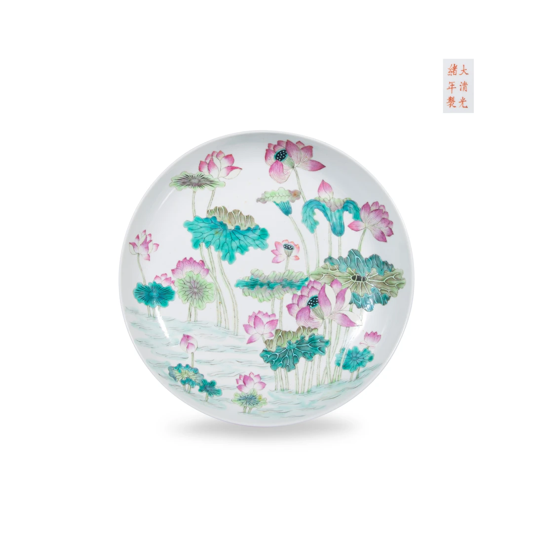 53.清光绪 粉彩荷花盘