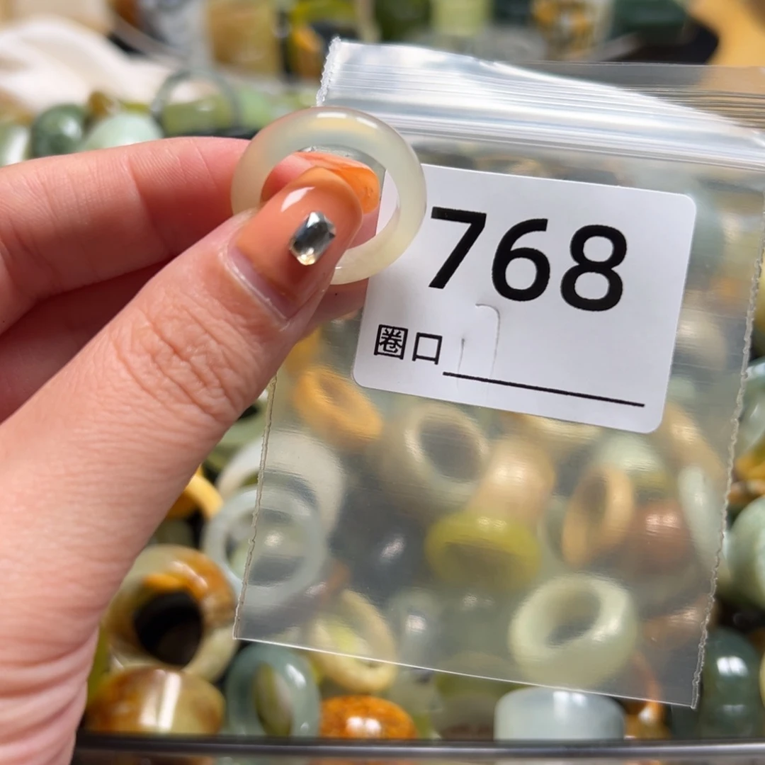 *****蛇纹石玉未镶嵌戒指