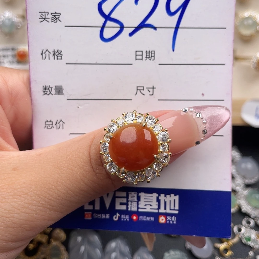 翡翠戒指银S925镶嵌3333