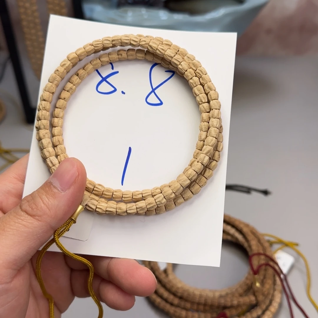 柏香籽/百香籽吊坠F1