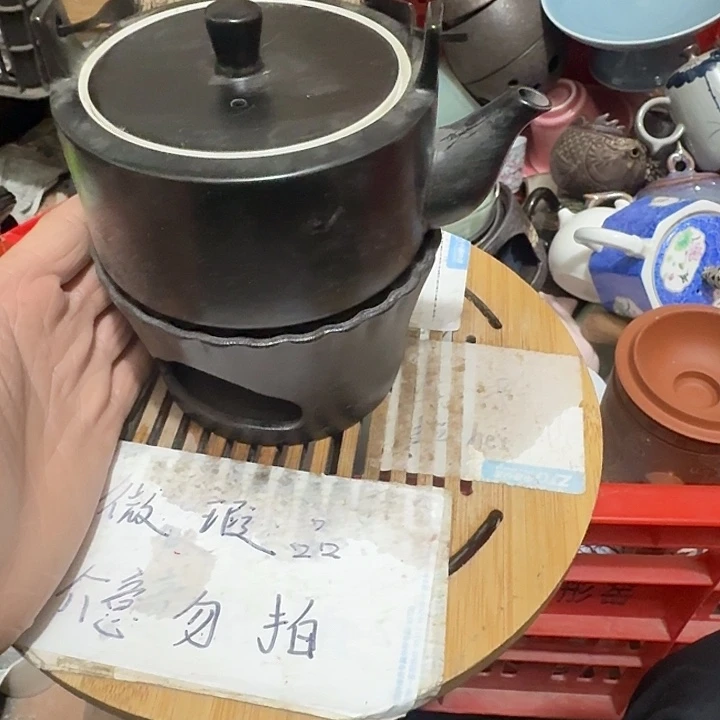 瑕疵品介意不要下单紫砂