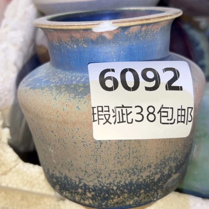 厂家直销瑕疵福利
