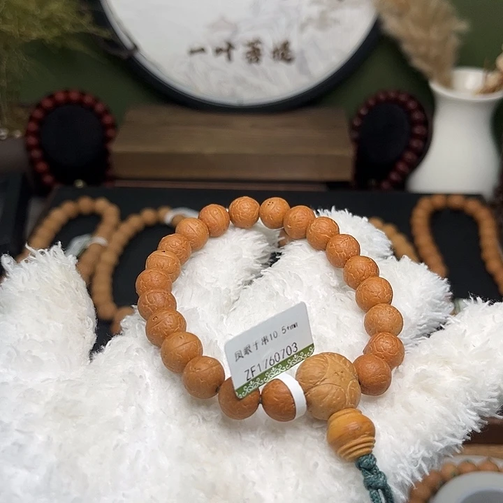 凤眼菩提手串菩提612