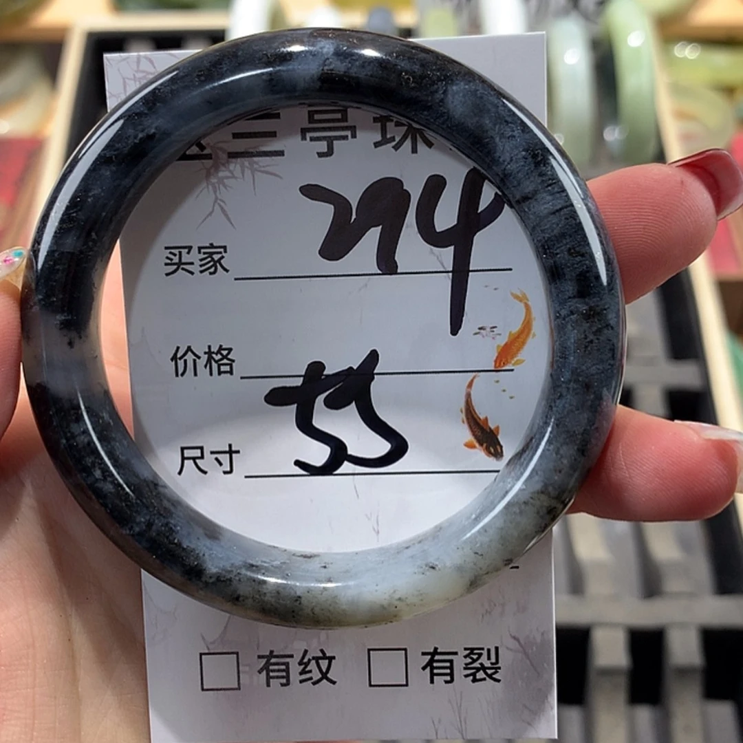 【闪购商品】蛇纹石玉手镯未镶嵌