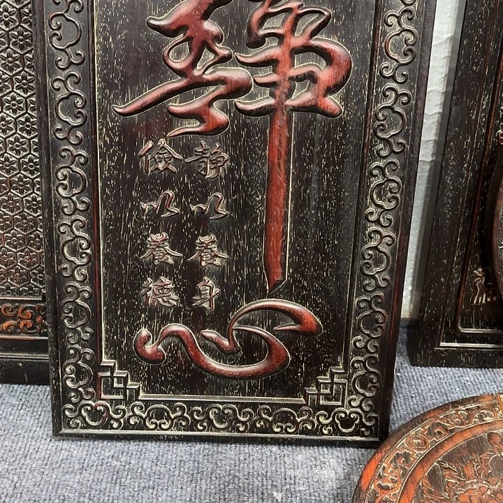 永***是木木木木木木木木木木木木木