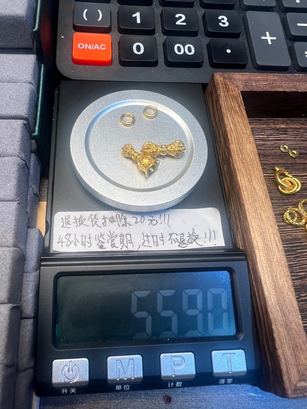 足金开口环金刚杵金刚铃