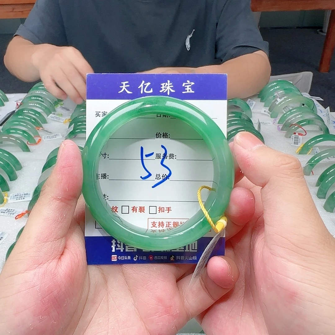 石英质玉未镶嵌55