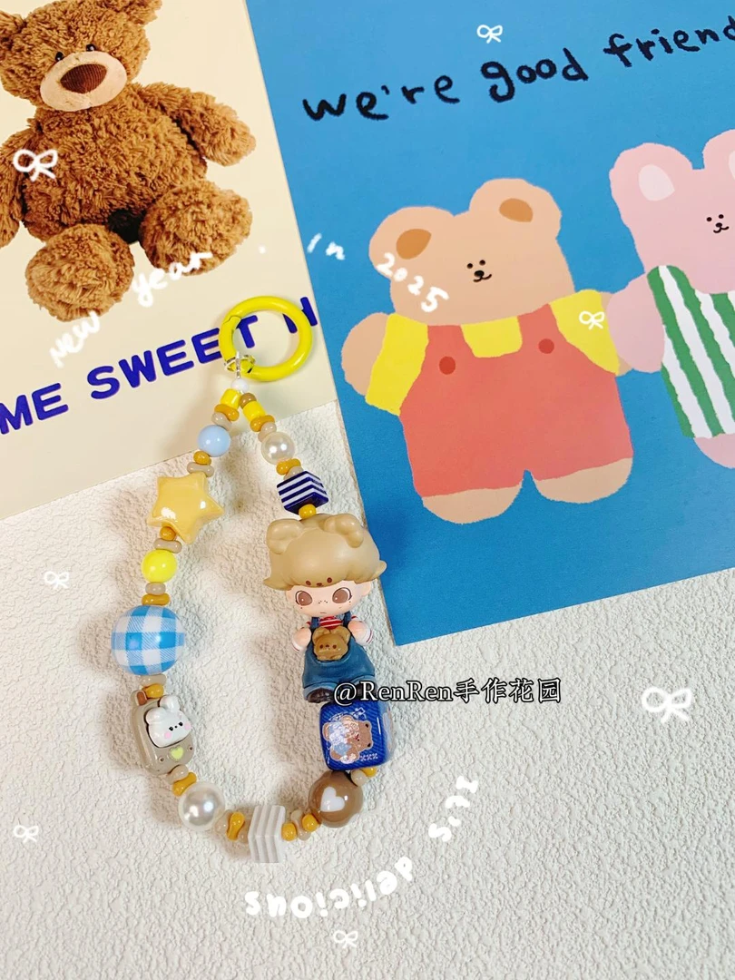 可爱ins创意DIY手工通用手机壳挂链包挂车挂钥匙扣