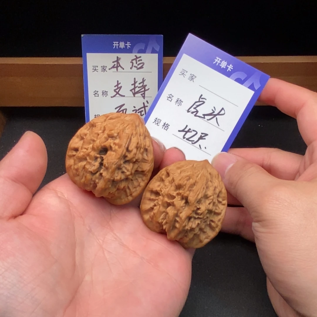 小***甄文玩核桃把件虎头（42尺寸）