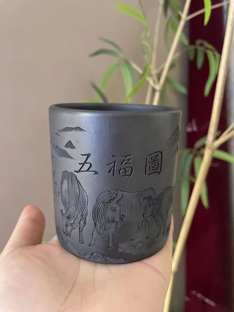 宜兴紫砂五福图主人杯8184