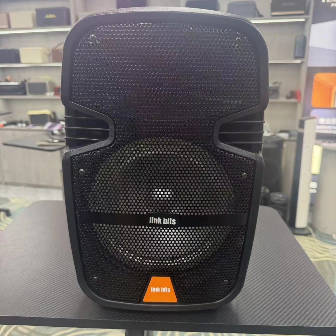 【孤品】8寸清仓孤品蓝牙音箱捡漏5133