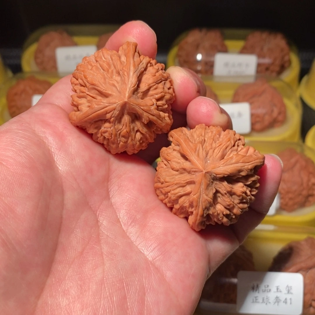 文玩核桃把件39文山三棱正球奔精品对