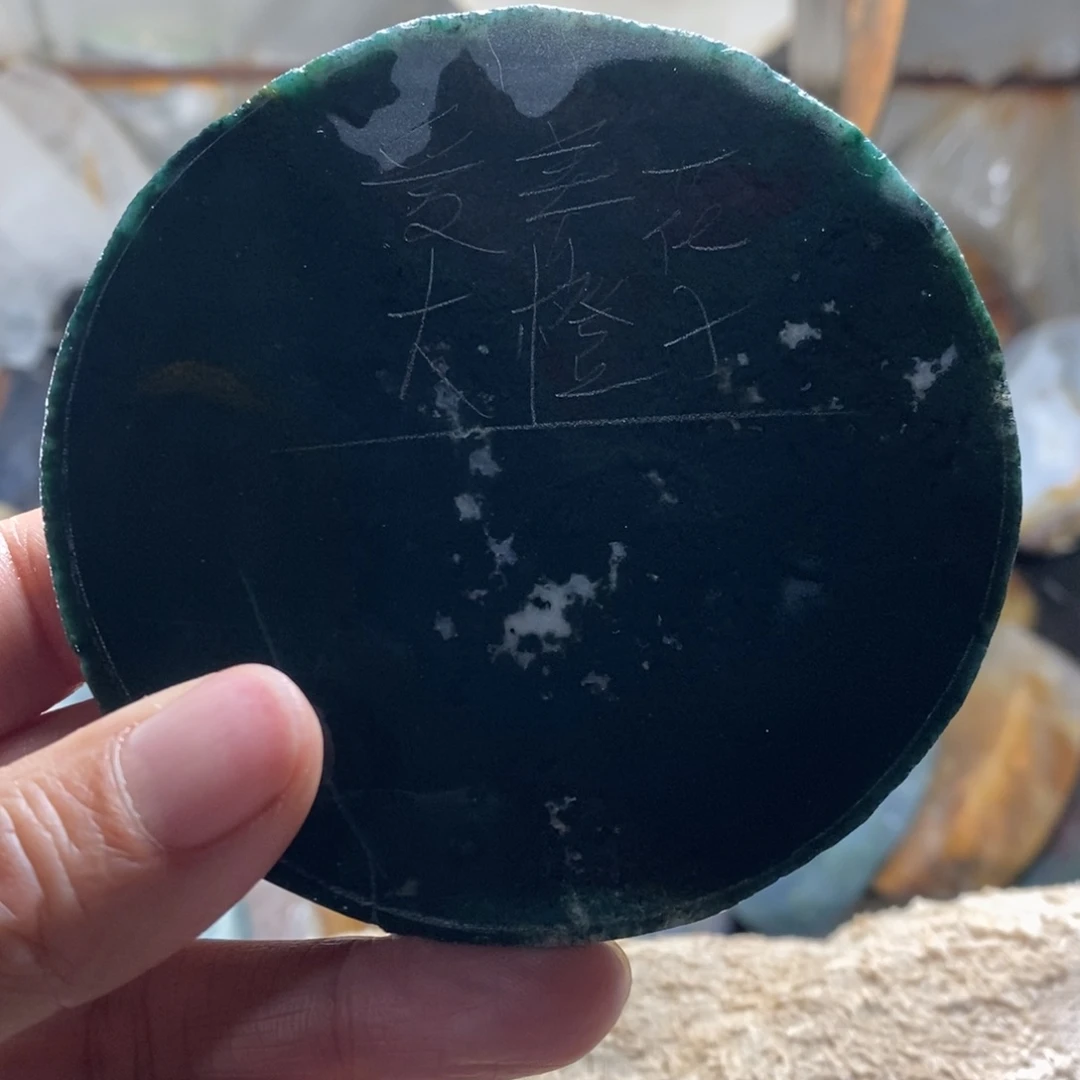 定制玛瑙玛瑙手镯私人订制