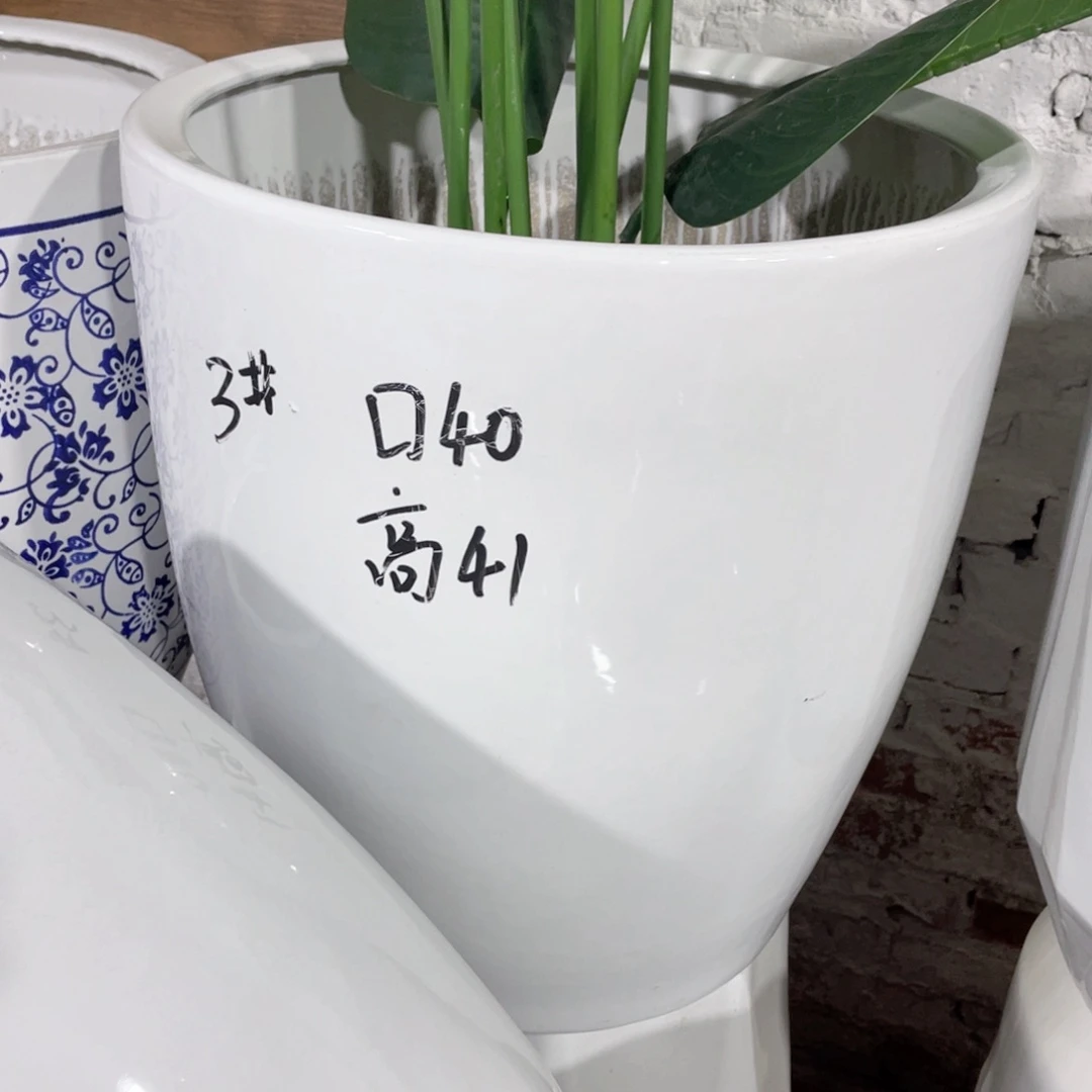 R***r纯白子弹头40口特大号陶瓷花盆微瑕