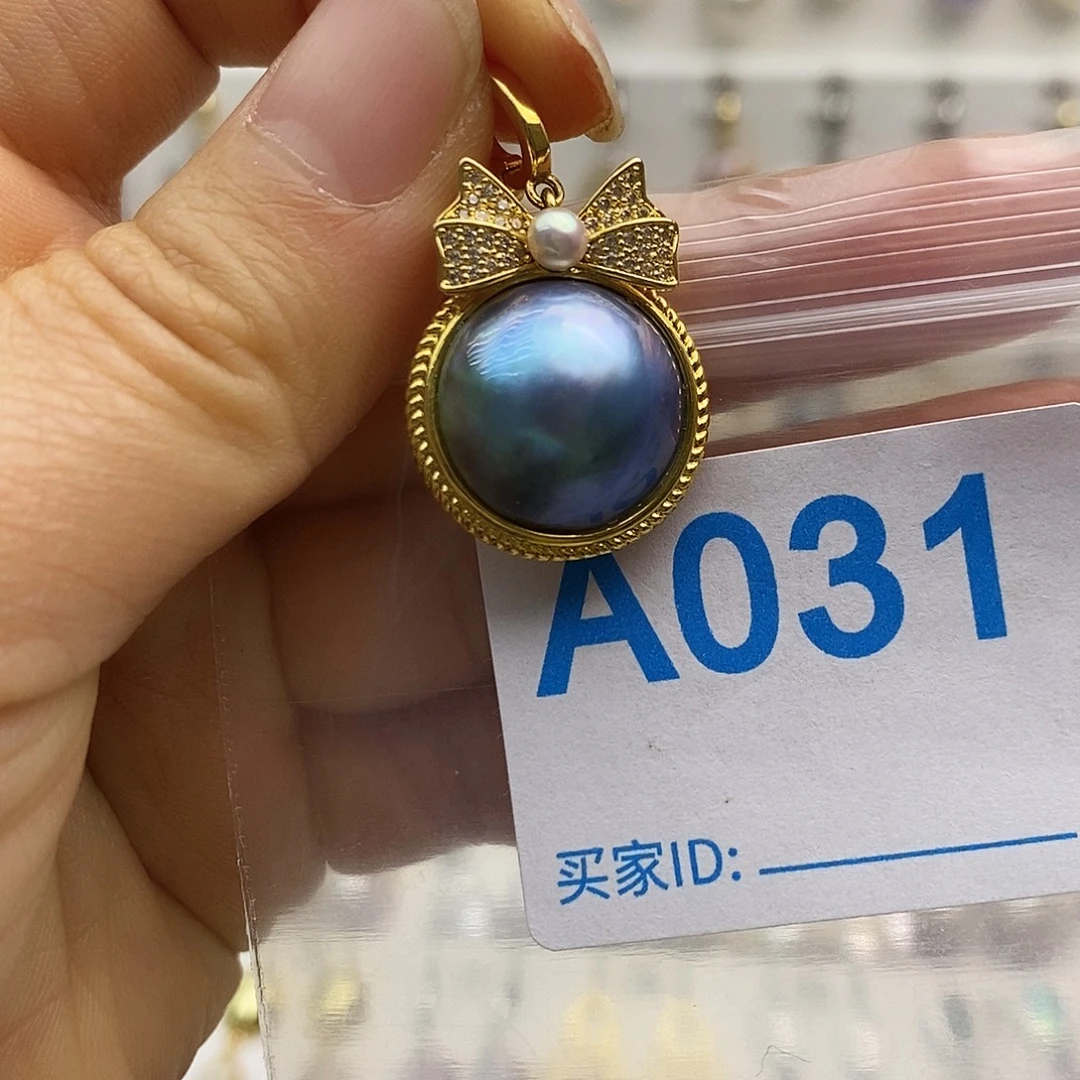 淡水珍珠颈饰未镶嵌