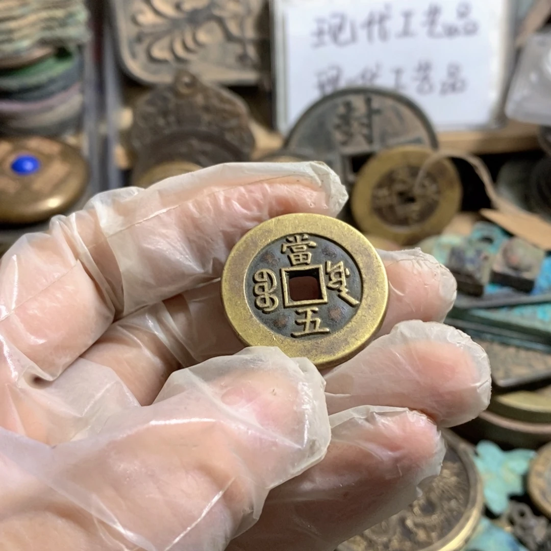 晓***岸铜现代工艺品学习币