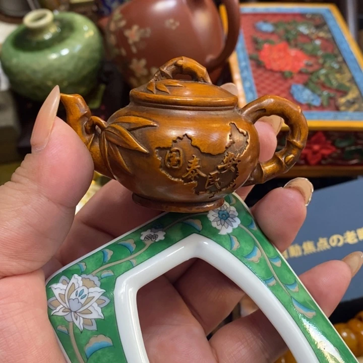陶瓷艺术陶瓷艺术陶瓷艺术紫砂