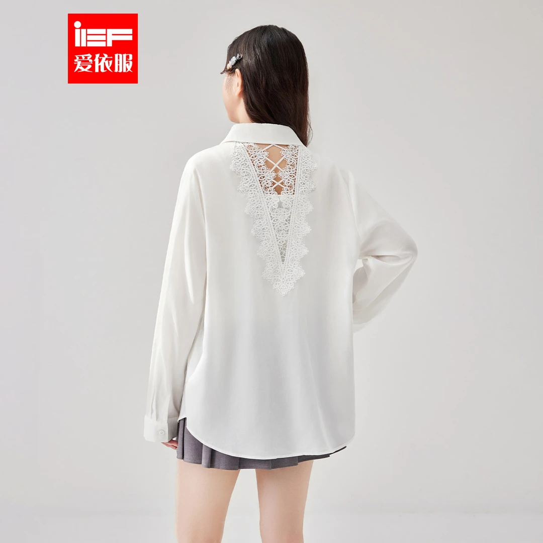 IEF/爱依服【微胖】大码女装2025夏季通勤设计感大方轻奢女中衬衫
