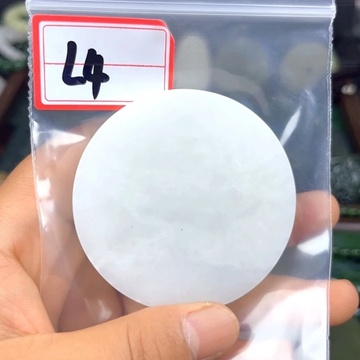 和田玉未镶嵌珠宝半成品