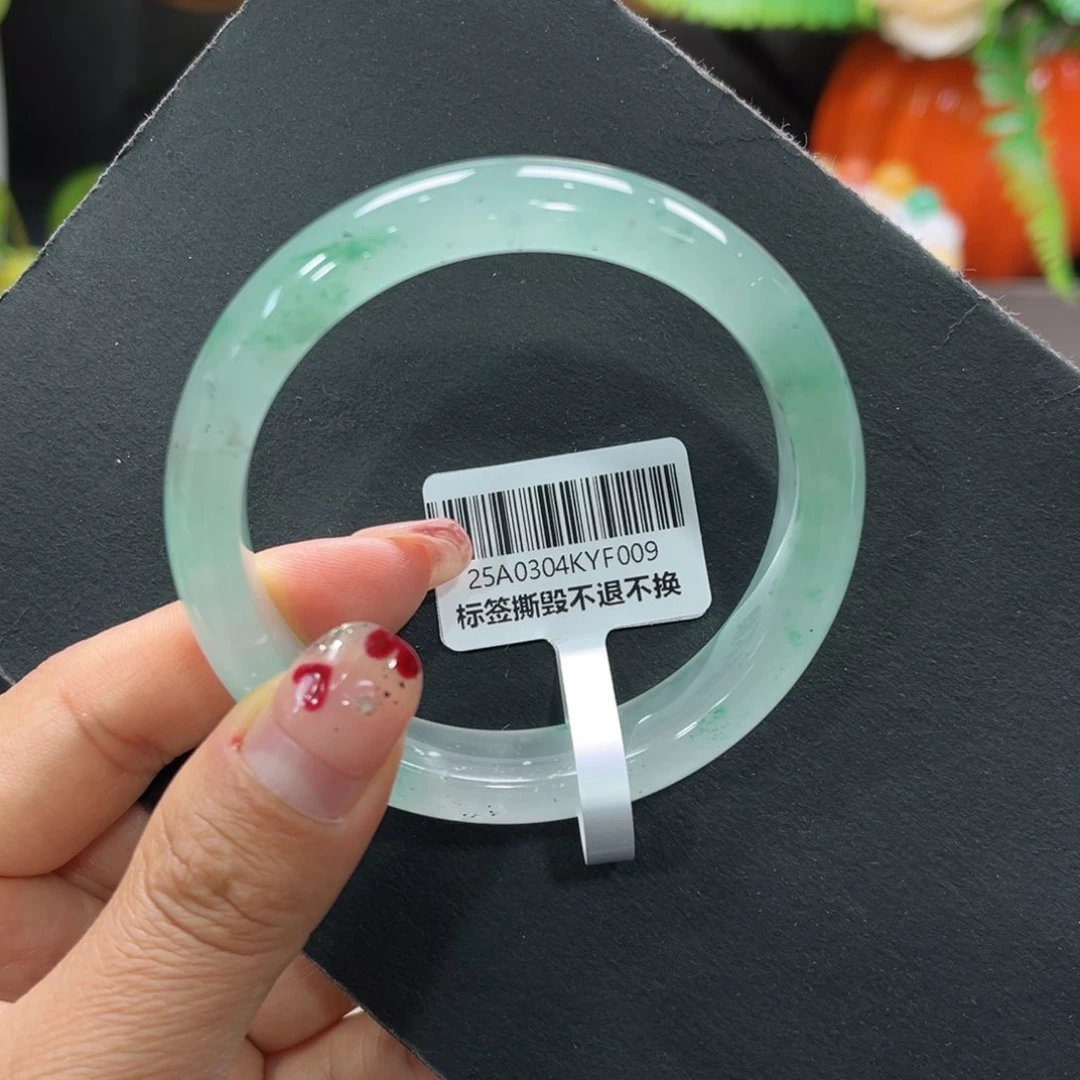 石英质玉手镯未镶嵌➕周周54.6