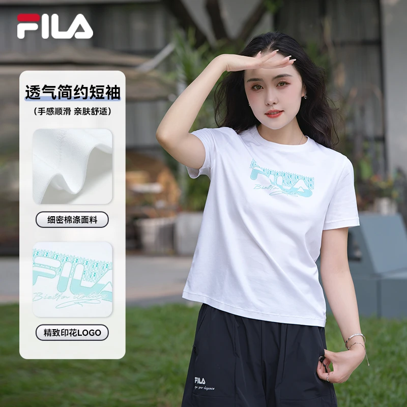 Fila/斐乐女夏季透气简约出游通勤百搭休闲运动T恤F61W523106A